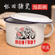 Weiqing instant noodle bowl large-capacity enamel fast food cup nostalgic old-fashioned enamel bowl with lid student dormitory large instant noodle rice jar convenient retro literary lunch box easy to clean lunch box soup bowl iron rice bowl + tableware three-piece set