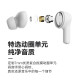 Honor personally selected EarbudsX1 true wireless TWS Bluetooth headset/in-ear/call noise reduction music game 24h long battery life/Bluetooth 5.0 adapted to Honor Huawei Apple mobile phone