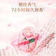 Libai Master Fragrance Laundry Detergent Rose Fragrance Machine Hand Washing Detergent Long-lasting Fragrance Soft Protection Clothes Bag Bottle Libai Master Fragrance Laundry Detergent 1kg