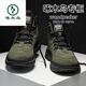 PARA PARTIR LOS PARTIR 2025 SAPATOS DE PRIMAVERA Y AUTURN BOTAS HOMBRES CASA RETRO RETRO ROPA DE TRABAJO HIJO VERSATIVO Versátil