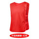 Li xiyou Servicio de confrontación Entrenamiento de fútbol Número de chaleco de ropa Ropa Group Servicio Eventos deportivos Promoción de promoción Personización Fluorescente Verde mejorado Modelo para adultos para adultos