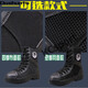 Li Lang Summer Atmable Duty Stiefel Kampfstiefel Schwarze Trainingschuhe High Top Canvas Mesh Security Shoes Martin Boots High Top Duty Mesh Style 41