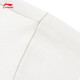 Li ning t-shirt à manches courtes hommes et femmes du printemps et d'été Coton confortable sports doux et haut décontracté ahsu679
