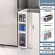 KAMAN storage gap ultra-narrow cabinet side gap refrigerator bathroom kitchen narrow gap storage storage rack side household 20cm width 3 layers