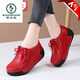 
Woodpecker brand leather shoes women's shoes genuine leather sponge soles 2024 spring new thick sole rocking shoes casual non-slip lightweight single shoes 691 gray 35