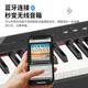 CASIO electric piano PXS1100 black smart touch screen 88-key heavy hammer professional grading stand-alone + portable X stand model