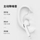 Yifan wired earphones in-ear noise-cancelling music game headphones are suitable for Huawei OPPO Xiaomi vivo Android Apple universal 3.5mm round head noise-cancelling headphones