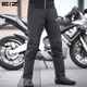 EI&Z winter motorcycle quick-release pants, windproof, warm and anti-fall, commuter quick-release pants for motorcycle riders, double-sided zipper quick-release pants - including CE2 protective gear, ready for quick delivery 2XL (recommended 170-190 Jin Jin is equal to 0.5 kg)