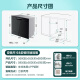 Hualing 10 sets of hot air drying dishwashers vie7/vie7pro sterilization rate 99.99% first-class water efficiency table-embedded dual-purpose self-cleaning stove can be installed under the dishwasher [Samsung disinfection upgrade] vie7pro