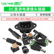 DC power plug and socket 005/022B connector 5.5-2.1/2.5/3.5MM male female socket round hole DC 5.5x2.1mm adapter male (5 pieces)
