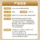 the GLOBALab德国高普免疫球蛋白胶囊提高免疫力成人儿童牛初乳丙种球蛋白