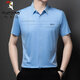 
Woodpecker (TUCANO) summer ice silk red shirt men's short-sleeved wedding dress dad wedding dress happy father-in-law parents groom shirt mechanical blue 52/XL