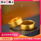 Fir Crown gold-plated silver ring, golden yellow ancient method wide glossy surface for men and women couples ring imitation ring ring feeling gift 4mm 7mm wide men's ring single size 6 equal to 12-13 Hong Kong number