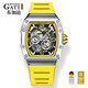 
BONEST GATTI German watch men's mechanical watch barrel type fully automatic men's watch Valentine's Day birthday gift silver green BG9903-A4