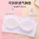 Fitonton2 Pack Girl Underwear pour les élèves du premier cycle du secondaire et des écoles primaires sans traces pour les sous-vêtements pour filles pour les filles en période de développement, petit girl de jeune fille en poudre + blanc