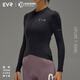 EVR cycling jersey women's long-sleeved autumn and winter tops fleece warm solid color jacket high elastic road bike bicycle Discover Balance-Obsidian-Fleece L