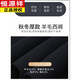 Hengyuanxiang wool trousers men middle-aged and elderly autumn and winter anti-wrinkle men business casual free loose straight-leg dad trousers men 9905 black and gray [hooked and anti-wrinkle] wool 34 waist circumference two feet seven