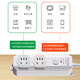Jishun 16a socket leakage protection high power 10a row water heater air conditioner electric plug induction cooker power extension plug board 4000W 2 holes 1.5 meters