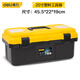 Deli reinforced tool box large capacity empty box plastic storage box repair household hardware storage box 20 inches