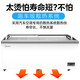 
Midea Home Commercial Freezer Small Horizontal Ice Cream Cake Mung Bean Paste Tea Cold Vegetable Fresh Freezer Supermarket Display Cabinet Refrigeration Conversion Refrigerator 686L Flat Display Cabinet SD-686HKTM