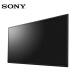 Sony (SONY) FW-65BU40H1 commercial monitor 65-inch 4KHDR refresh rate 120Hz low latency 8 milliseconds conference display