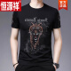 
Hengyuanxiang (HYX) short-sleeved T-shirt men's round neck thin ice silk-print breathable summer half-sleeved loose T-shirt T-shirt T YXL81-1-829 striped letter black 165/ M Recommended 95-120Jin [Jin equals 0.5 kg]