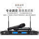 
Kelio T10S professional conference room audio set, conference audio wall-mounted speaker, Bluetooth amplifier, wireless microphone combination teaching and training stage performance activity system equipment, A11 amplifier + T10S speakers 2 + F10 one to two wireless microphones