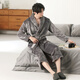 
Shercehman nightgown for boys winter flannel pajamas extended and larger men's bathrobe large size home clothes