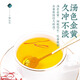 Laoxintang -Qualität Safran Authentic Tibet Offizieller iranischer Zang Safran in Wasser und Getränk Safran (ausgewählte Filamente) Safran 5G [Geschenkbox]