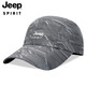 Jeep (JEEP) hat men's baseball cap thin mesh breathable peaked cap sports outdoor leisure fishing mountaineering sun hat