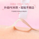 NHGAD double eyelid patch invisible natural big eyes without curling lace skin color traceless suitable for men and women novices M slender style