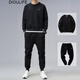 Dioulife Sweatshirtanzug Frühlingskleidung Herrenjacke Herrener Sportanzug Jungen Trendy Spring Loose Trendy Brand 1098 Black (zweiteiliges Set) M.