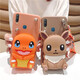 
Shield shell suitable for vivo cartoon Pokémon doll coin wallet mobile phone case couple men and women crossbody bag cute elf full bag soft shell anti-fall simple and fresh three-dimensional doll wallet - brown Ibrahimovic mouse + crossbody lanyard vivo S15pro exclusive