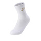 YONEX Yonex badminton uniform socks men's sweat-absorbent breathable towel bottom 145154BCR white green gold dark blue 3 pairs