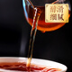 Tiger Label China Hong Kong Brand Pu'er Thé