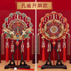 馨年新娘结婚秀禾明制新古典汉唐古风双面手工成品景泰蓝红色蕾丝团扇 孔雀开屏【成品扇+米色架+礼盒】