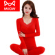 Cat Man (Miiow) Jahr des Jahres des Jahres des Jahres des Frauen -Sets Pure Cotton Body Slim Cotton Pullover verheiratet mit rotem thermischen Unterwäsche weibliche Schlange 9905 Big Red (Herbstkleidung und Herbsthose) 80 110jin [Jin gleich 0,5 kg] (Red Gift Box + rote Häuten + rote Druckfassen