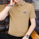 Aemape Herren Kurzärärmelte Polo-Hemd Sommer 2024 Neues Perlenboden Baumwoll-Revers Halbärmelte T-Shirt Youth Casual Trendy Top 9227 White XL (120 ~ 135Jin [Jin entspricht 0,5 kg]))