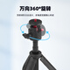 Подходит для DJI Pocket3 Tpeerod Mobile Phone Selfie Plect Stand Stand Action4/GoPro Sports Camera Удлинительная стержня OM6 Руночный кардиологический стабилизатор стабилизатора стабилизатора.