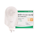 Alcare Импортируется из Японии 13383 Stoma Chassis Огромное Urostoma Pocket 12351 Двухекционные продукты STOMA Care 13383 Стома шасси 5 + 12153 Стома карман 10