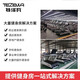 TEZEWA牧师椅健身房 二头肌训练器弯举商用力量组合训练器械健身器材