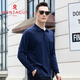 
Mengtejiao imported bright silk / shopping mall counter men's long-sleeved T-shirt spring and autumn business casual ice silk base polo shirt 320268 9195 wine red (spot) XS (155) 2 sizes