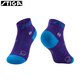 STIGA STIGA 2024 Nuevos calcetines de tenis de mesa Stica Sports Socks Blue CP-12121 L