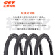 Zhengxin Tire Bicycle Tire 27.5X1.95 C1955 SERRATUS Sawtooth Lightweight Mountain Bike Tire/EPS