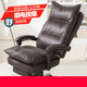 Study boss chair, leather office reclining massage computer chair, home swivel chair, gaming chair, female anchor chair, cowhide, seven-point massage, footrest, color notes, aluminum alloy feet, rotating lifting armrests