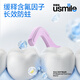 usmile smile plus small hippocampus floss rod (double-wire fluorine-resistant caries) 50 pieces * 4 boxes 200 portable toothpicks
