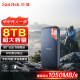 SANDISK 8TB NVME Mobile Solid State Drive (PSSD) E61 Excelente edición Velocidad de lectura 1050MB/S Tipo-C Interfaz Mobile Computer SSD externo