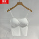 Kending (KENDING) ice silk seamless vest with breast pads and thickened camisole for women with big U beautiful back tube top push-up sports base bra white (thin cup 1.5cm) one size fits all