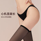 
Miss Curiosity 3 98 Curiosity Bikini Sexy Low-waisted Briefs for Women Breathable Antibacterial Crotch Light Style 1: Single Panties 1 XL