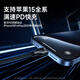 Câble de charge BEISI Trois-en-un à une facture rapide longue un à trois drags trois pd de charge PD Câble adapté à Type-C Huawei Mate60pro Apple 15/14 Promax Mobile Phone Computer Charger Câble de chargeur